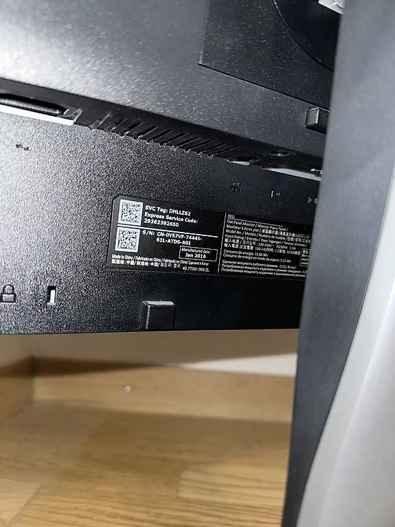 Monitor: Dell Monitor – Usato da Rümlang venduto da TJDG 2
