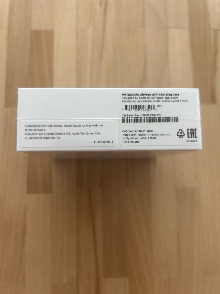 Apple Cuffie: Apple AirPods originalverpackt – Nuovo e nell'imballaggio originale da Wetzikon ZH venduto da kev_vsr9 1