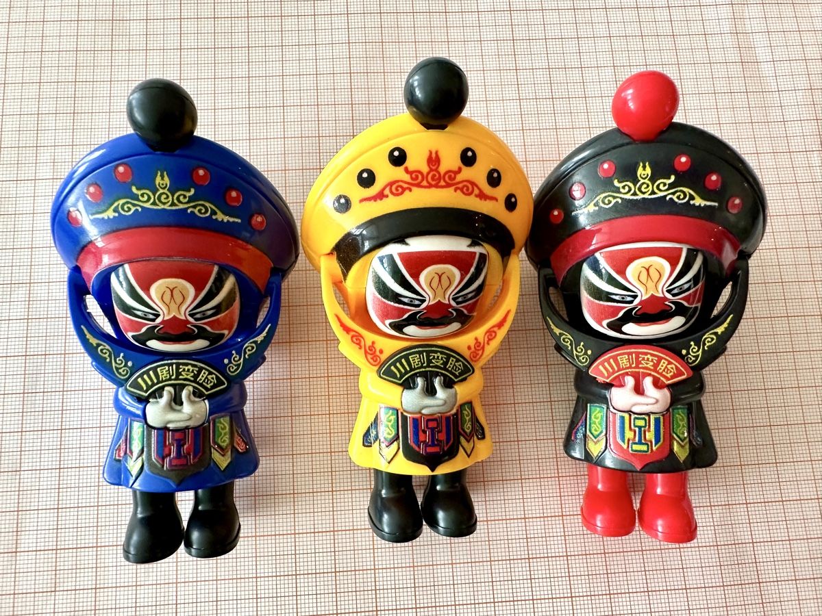 Giocattoli: 3 Chinese Face Changing Opera Figurines Toy Set – Nuovo (secondo la descrizione) da Gattikon venduto da Sarahs_Schatzkammer 2
