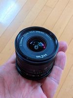 Laowa 7.5mm f/2.0 C-Dreamer MFT / Micro Four Thirds