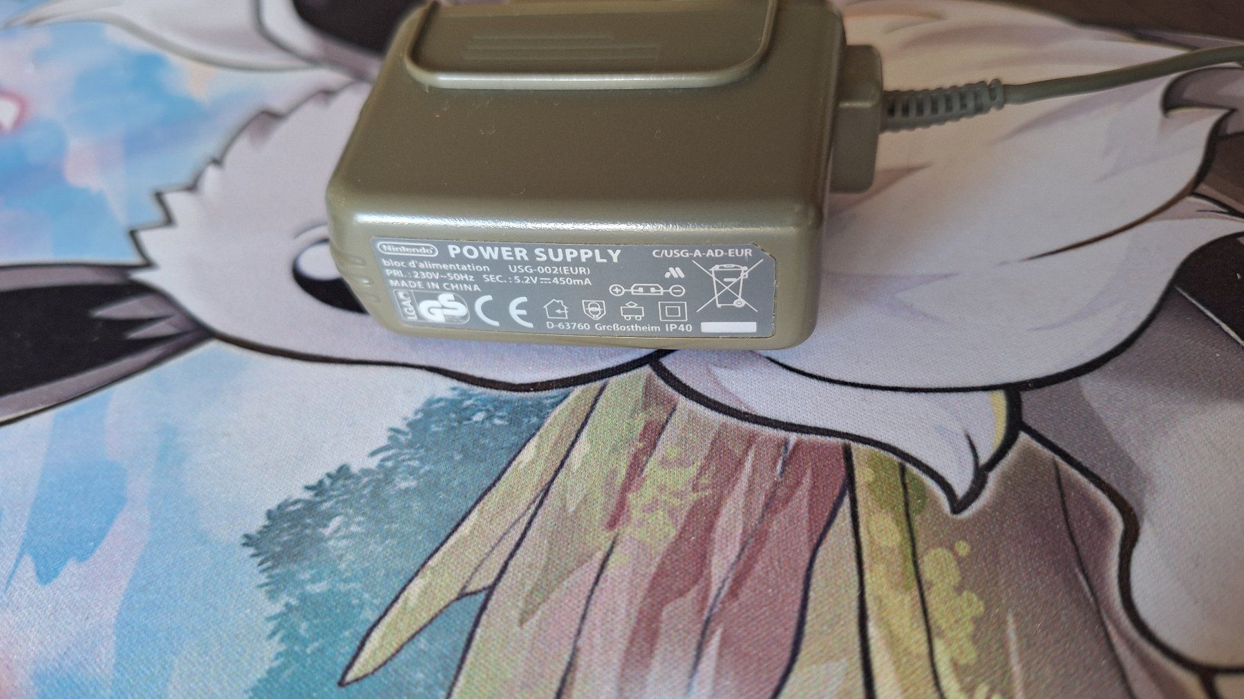 Nintendo Console: Nintendo DS Ladekabel - Netzteil Original – Usato da Altstätten SG venduto da GGsGameshop 1