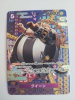 One Piece TCG Queen SP ST04-005 Alt Art JP