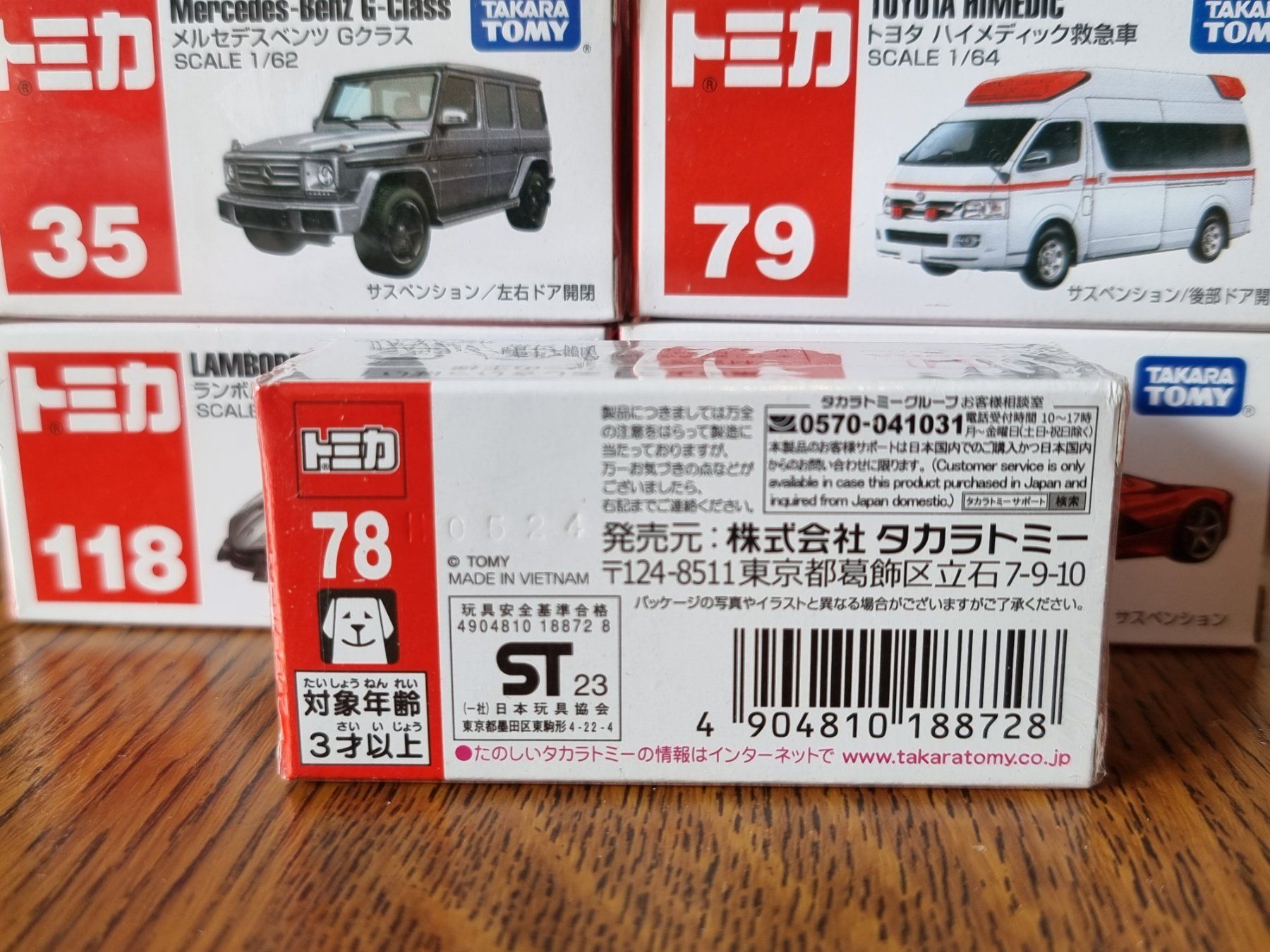 Modellini d'auto: Tomica #78 Honda Civic Type R – Usato da Chateau d'Oex venduto da sam_58r2 1