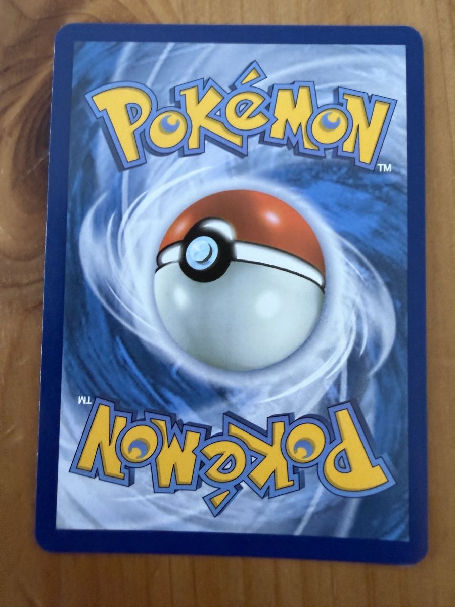 Pokémon Carte collezionabili: Exeggutor (MEG005) – Nuovo (secondo la descrizione) da Vevey venduto da Matx 1