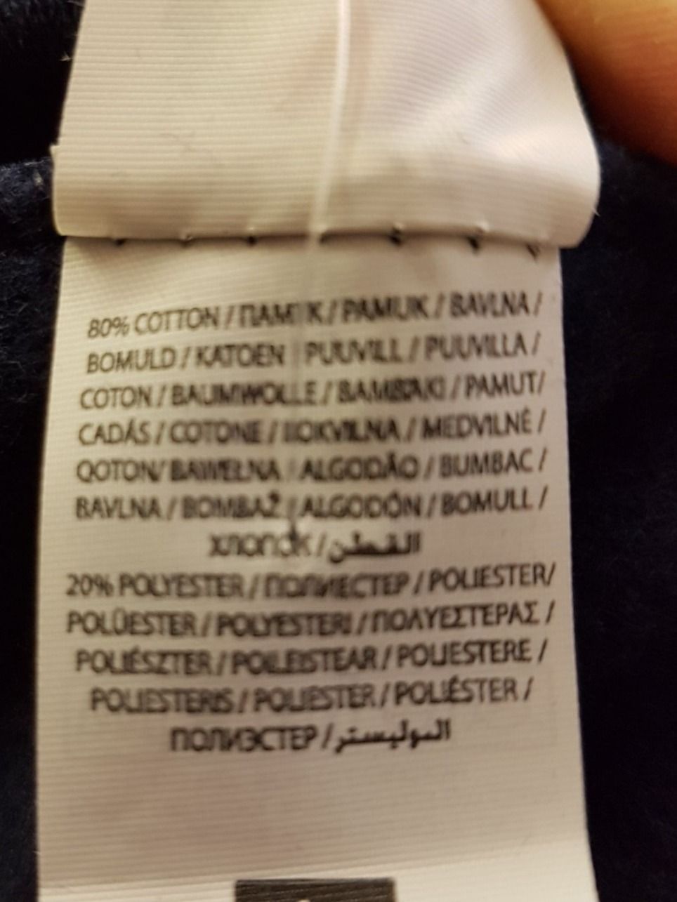 Maglioni & Felpe: Kapuzenpullover dunkelblau warm Gr. XL – Nuovo e nell'imballaggio originale da Seuzach venduto da VT-Collections1 2