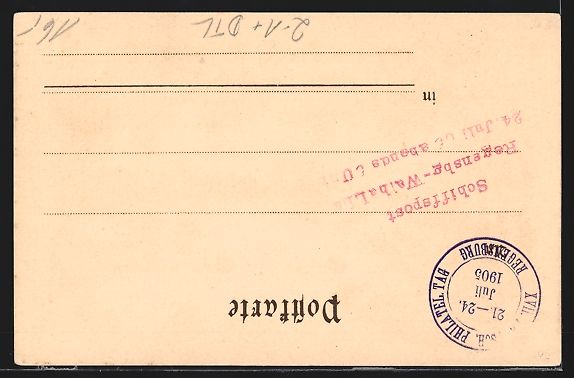 Cartoline postali: Litho Regensburg, 17. Deutscher Philatel – Usato da Berlin venduto da bartko-reher 1