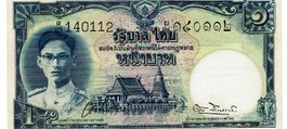 Thailand 1 Baht 1948 P-69b Black Serial UNZ