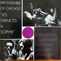 Art Ensemble Of Chicago – Les Stances À Sophie (CD) 1970