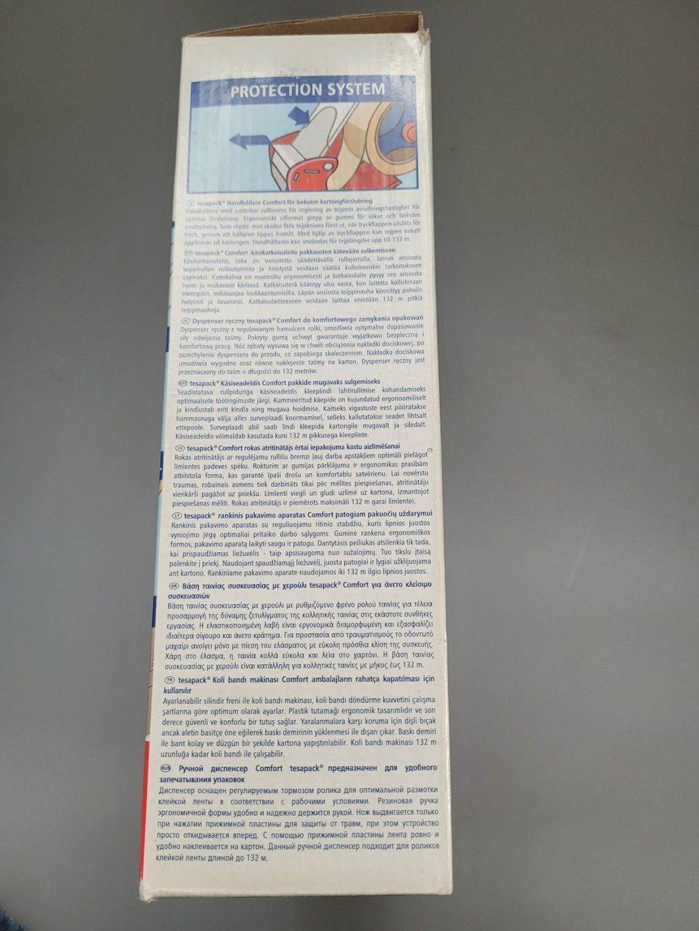 Sticker: Handabroller für Klebeband Tesa – Nuovo e nell'imballaggio originale da Oberuzwil venduto da aseinkaufswelt 1