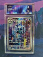 Pokemon Quaputzi sv2a 176/165 NM