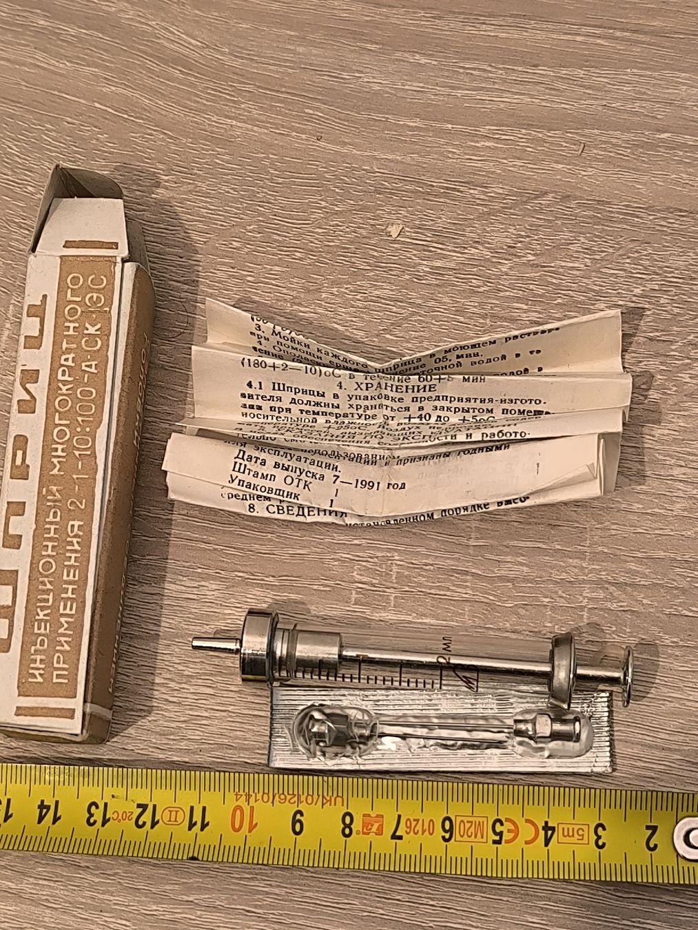 Tecnologia medica: Seringue vintage URSS, 2 cm3, comme neuve – Usato da La Chaux-de-Fonds venduto da lolmaker1007 5