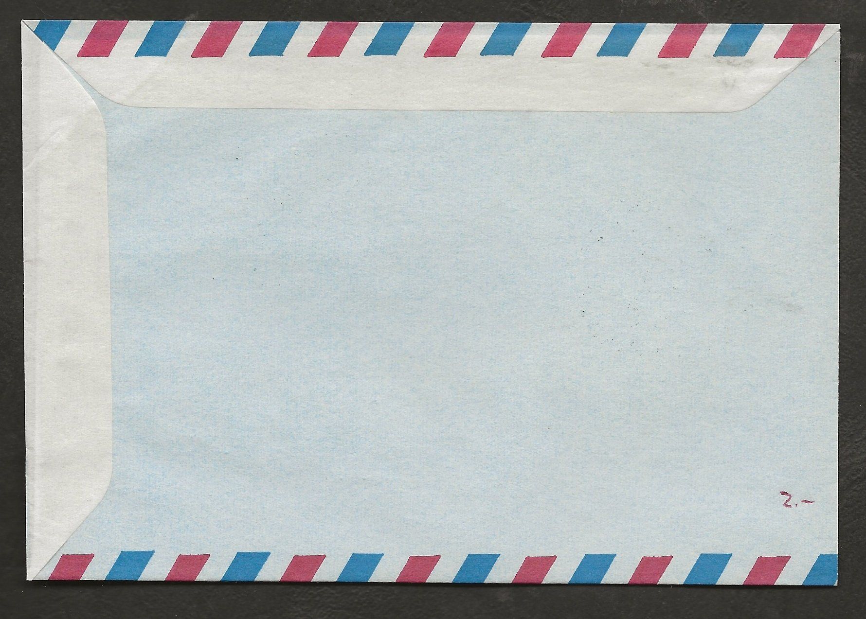 Tutti i francobolli: Ballon Schweiz 1982 Aerogramm Dübendorf – Usato da Au ZH venduto da xelagreb01 1