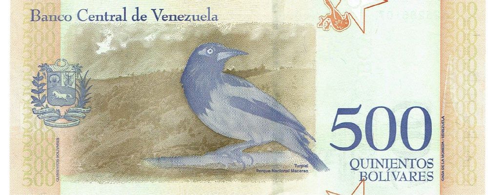 Venezuela Digitales 200 Millionen Bolivar 10 Stück Set Banknoten 2023