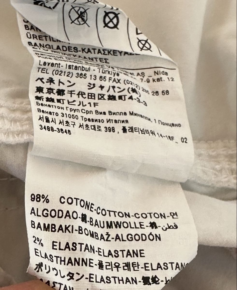 Benetton Pantaloni: Bermuda in cotone Benetton – Usato da Castel San Pietro venduto da Moregi 5