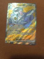 Silvally GX Pokemon Card 215/197 Full Art Gold