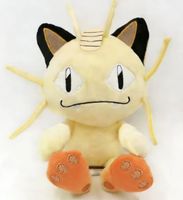 Neues Pokémon Mauzi Plüschtier