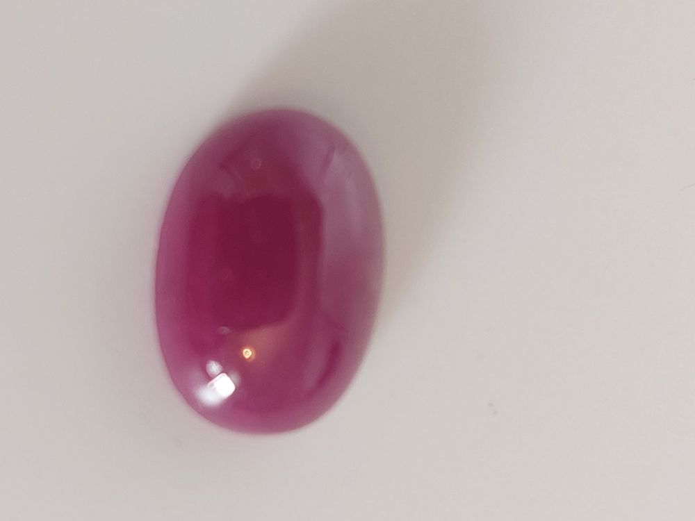 Rubin Cabachon aus Indien Kaufen auf Ricardo