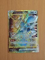 Pokémon Gold Karte Arceus VSTAR  JAP  Versand möglich