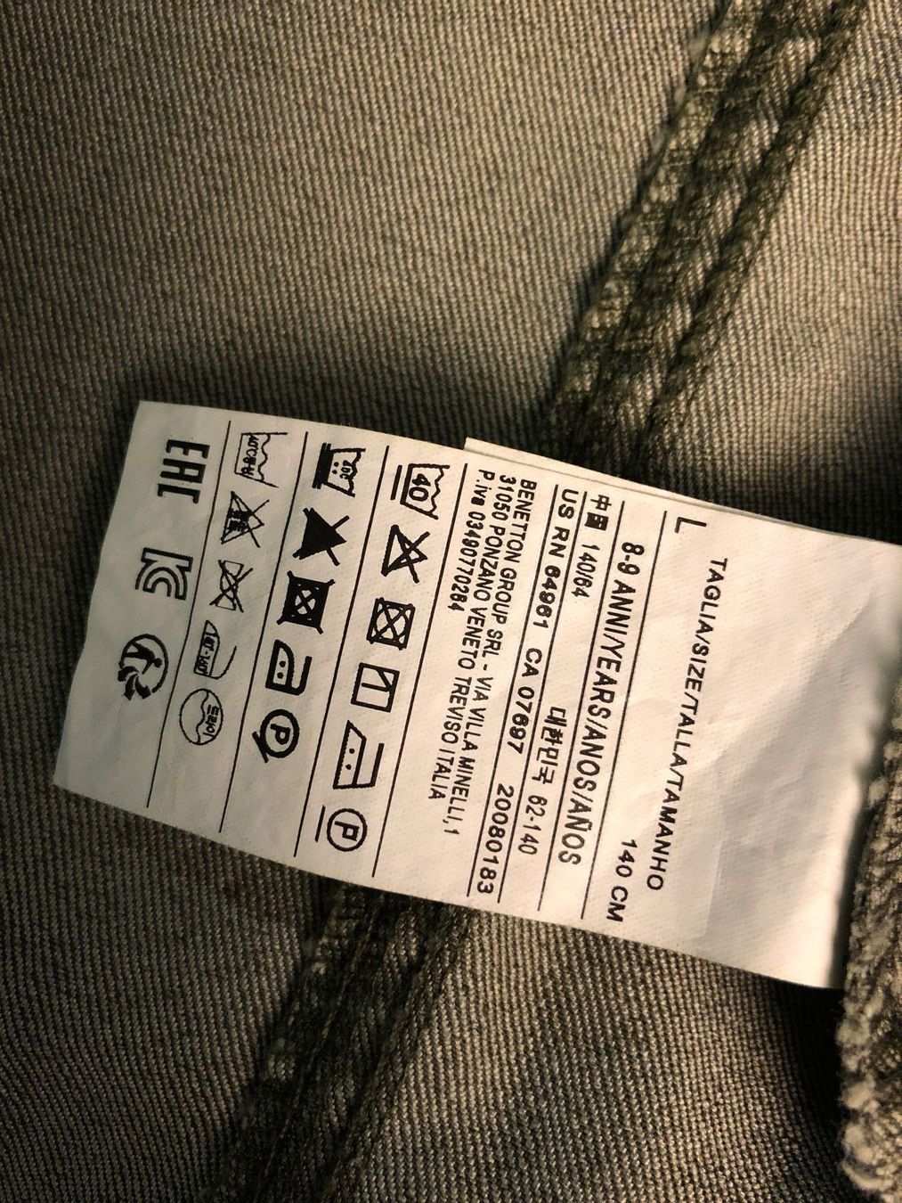 Benetton Jacken & Mäntel: Neue Benetton Jeansjacke Gr.140 – Gebraucht aus Obergerlafingen von cabo4 3