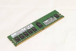HPE Server RAM  809082-091 (gebraucht)