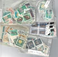 Frankatur 10 Rp. mit Gummi x200  timbres pr. affranchir 10c.