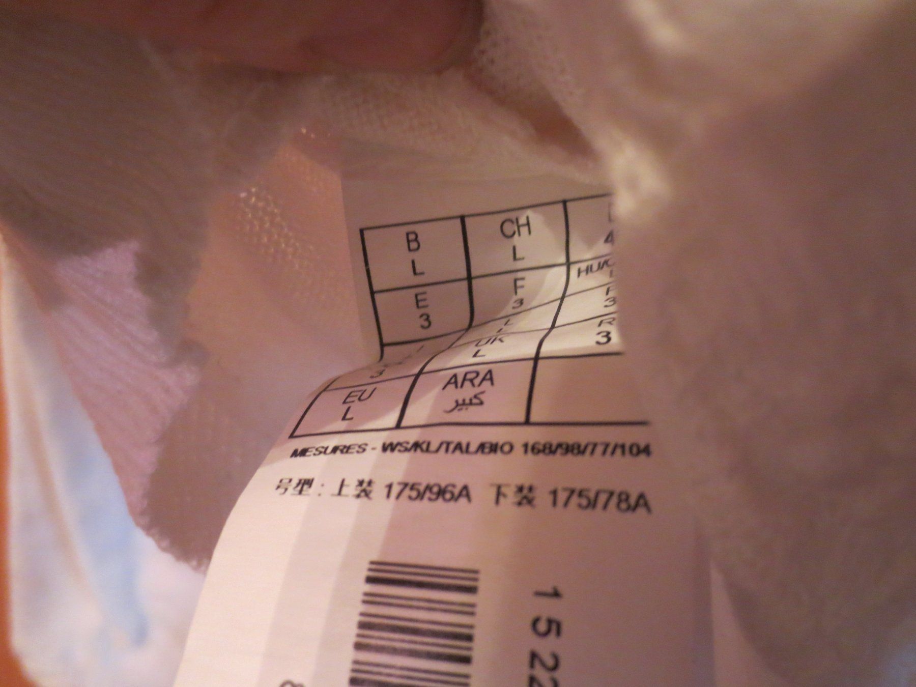 Giacche: Jacke Promod Gr. L /40 crème – Usato da Männedorf venduto da Livingston 1