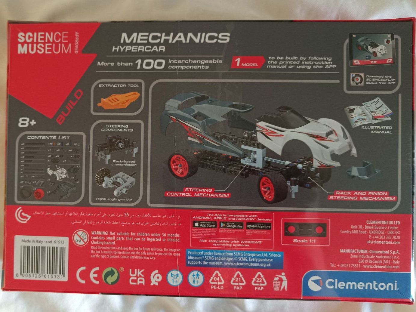 Kit di costruzioni: clementoni Hypercar Bauset – Nuovo e nell'imballaggio originale da Allschwil venduto da kir_7mf5 1