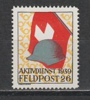 Feldpost Nr. 19/1 *