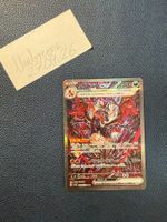 Pokémon Karte: Charizard ex 349/190 JAP 🇯🇵 MINT