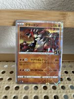 Pokemon Groudon 006/028 Celebrations 25th Anniversary jap