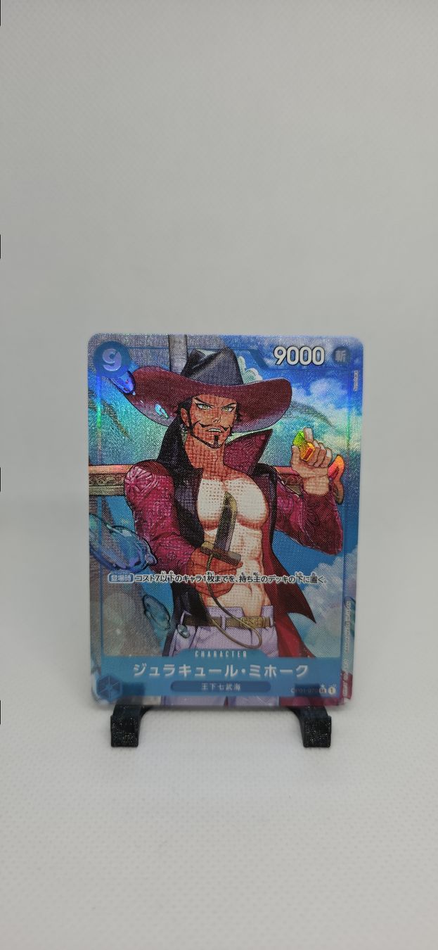 Bandai Sammelbilder & Trading cards: One Piece Card Game Dracule Mihawk OP01-070 SR – Neu (gemäss Beschreibung) aus Sirnach von Halk_TCG