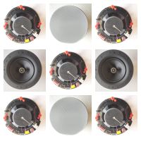 10 Stk. Deckenlautsprecher Kgear GCF8W, 8"coax 160 W, 8 Ohm