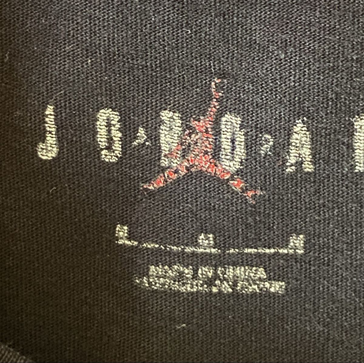 Jordan T-shirts: T-shirt Jordan noir M – D'occasion à Chêne-Bougeries par GiovannaDiLoreto 3