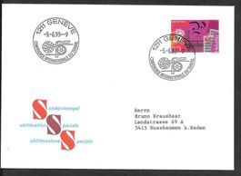 Sonderbrief TR 75 Conf. Intern. du Travail Genève 5.6.1995