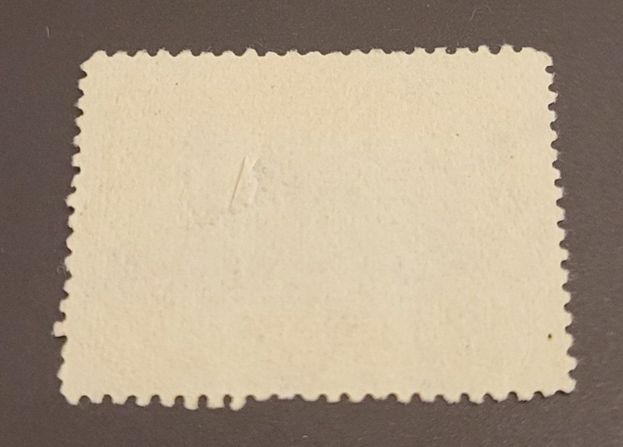 Tutti i francobolli: Guatemala 1902 alte briefmarke – Usato da St Gallen venduto da Stampsalshobby 1