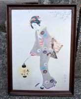 VINTAGE Japanische Seidenmalerei GEISHA signiert 32x43cm
