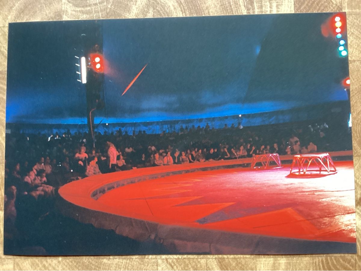 Foto & Immagini: Circus Knie Foto 1992 – Usato da Reichenbach i. K. venduto da astra2010