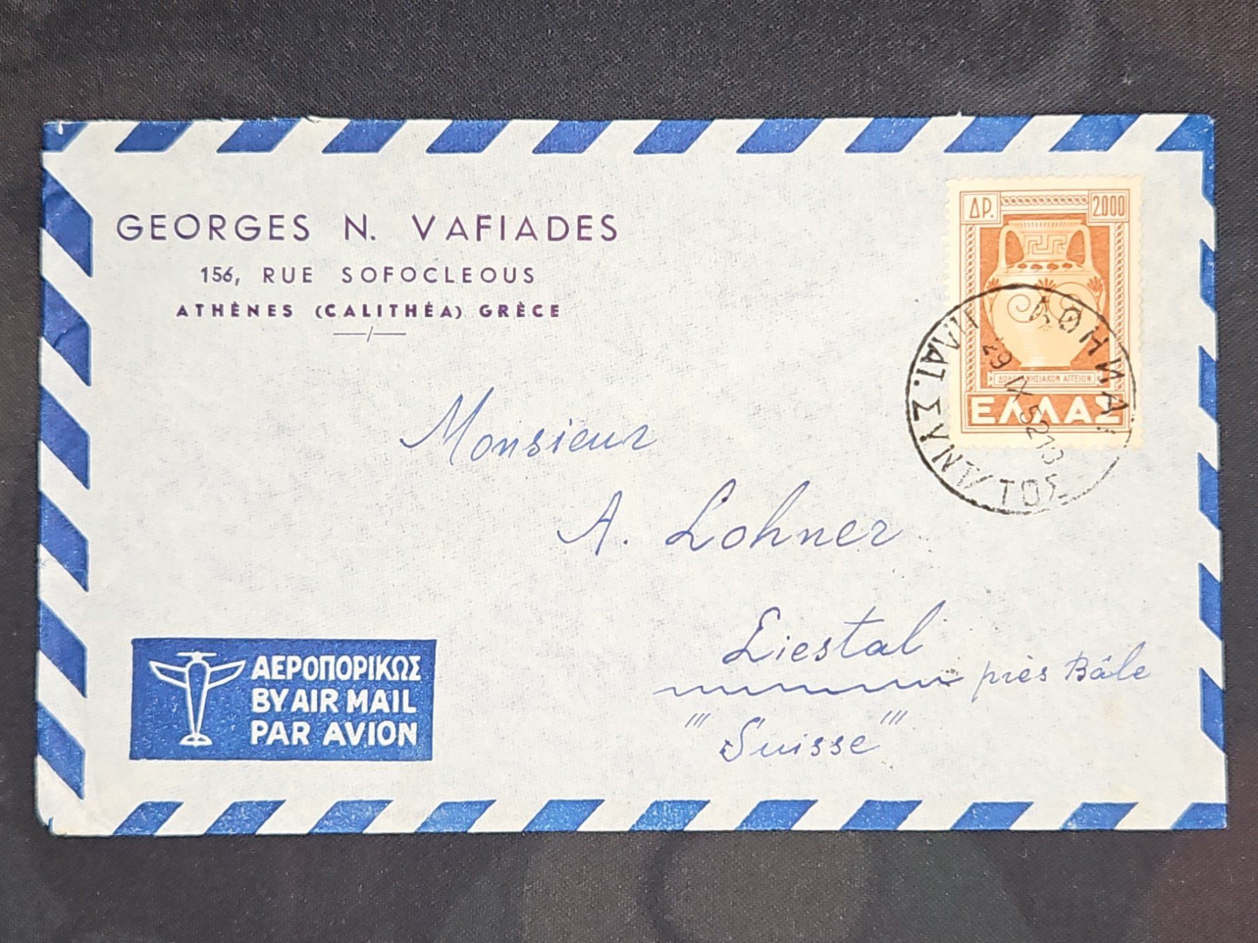 Tutti i francobolli: CL25 Enveloppe + Timbre Grèce 1952 – Usato da Cousset venduto da Patrick_Collections