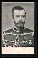Zar Nicolas II. von Russland im Portrait
