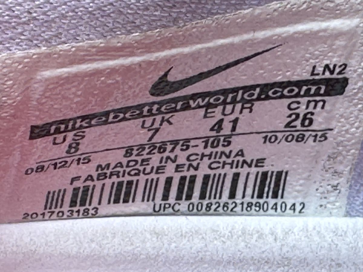 Nike Scarpe da uomo: Nike Kobe XI 11 Elite Low Gr. 41 – Usato da Kehrsatz venduto da Adrenalina1 8