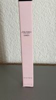 Shiseido Ginza Eau de Parfum 4ml Neu