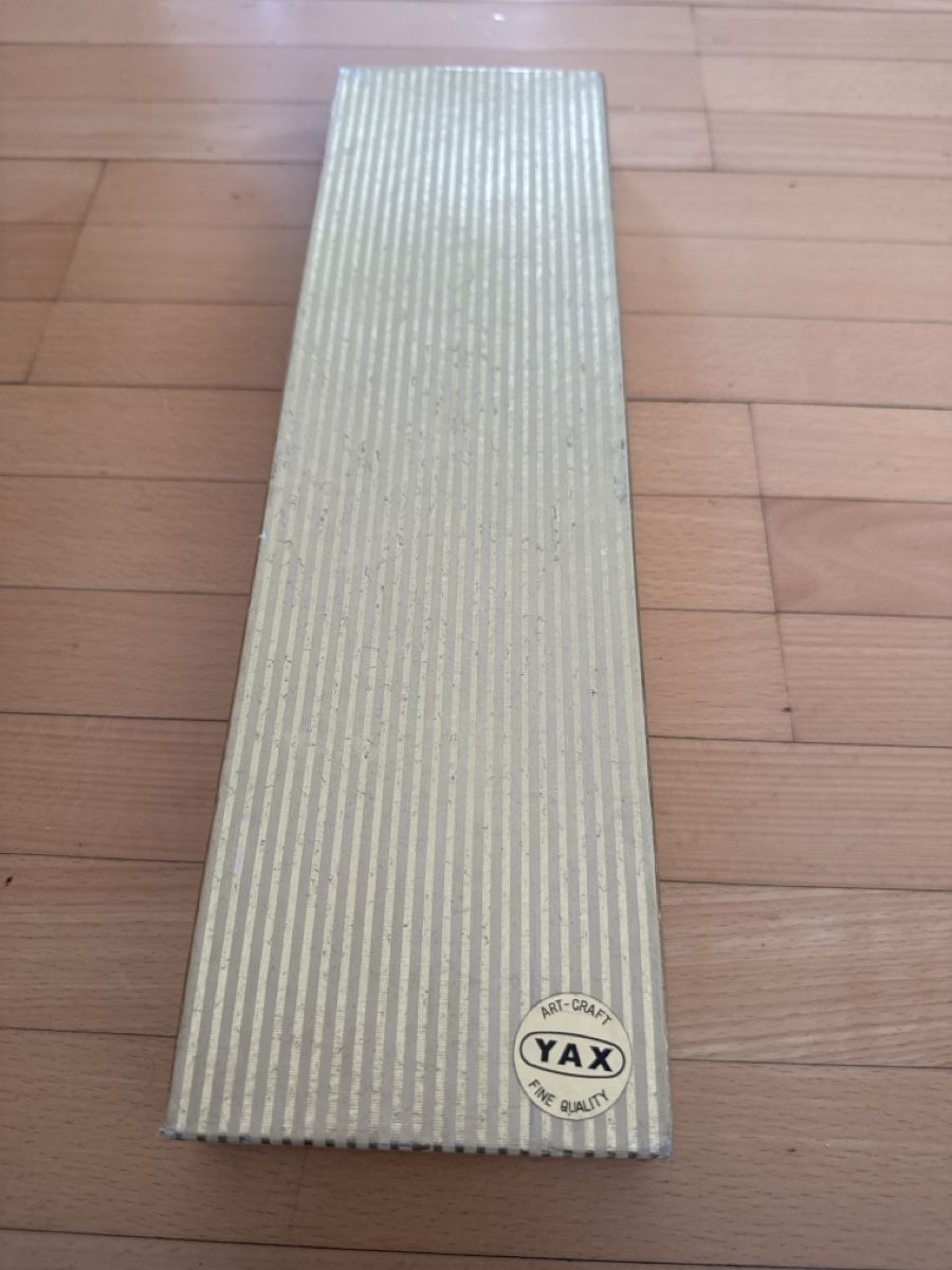 Bestecksets: Vintage-Tranchierbesteck – Gebraucht aus Rüschlikon von Zorro8803 1