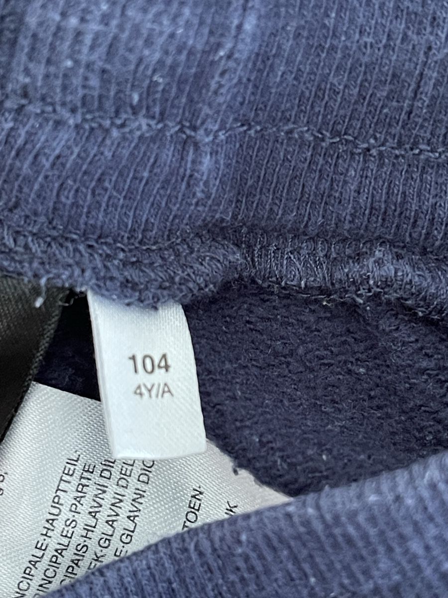 Pantaloni: Pantalon Mario Bros – Usato da Bussigny venduto da Dali430 1