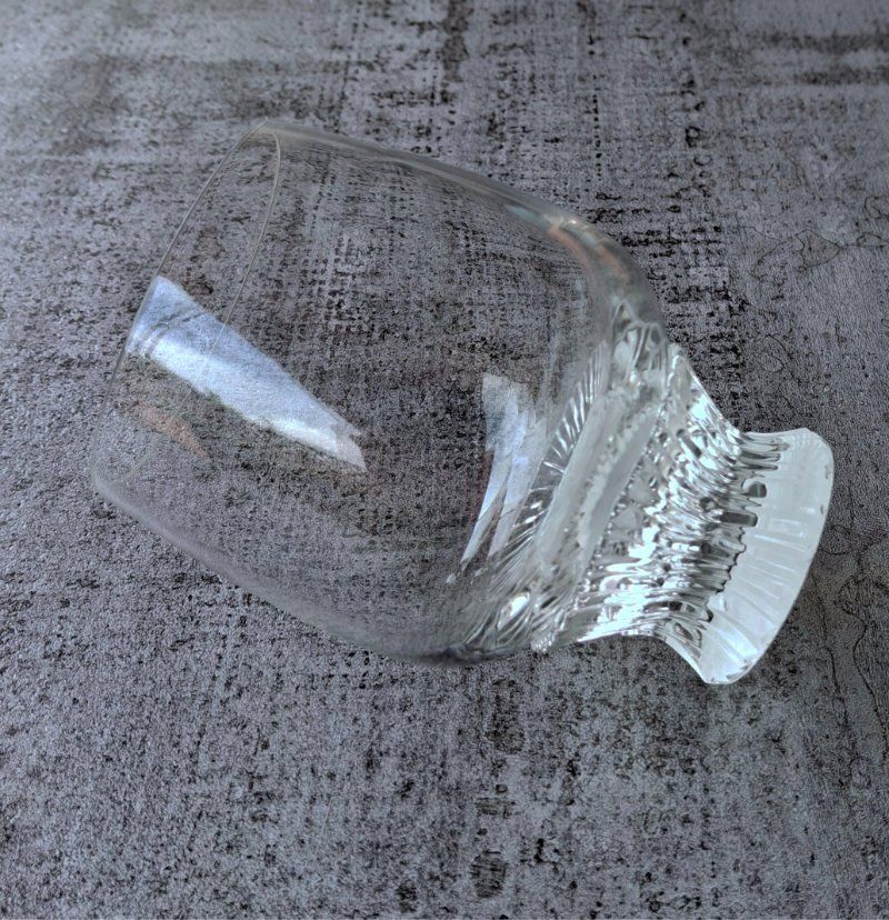 Rosenthal Verres: Whiskyglas Rosenthal Studio line - Serie Split – D'occasion à Weggis par Mylemontree 1