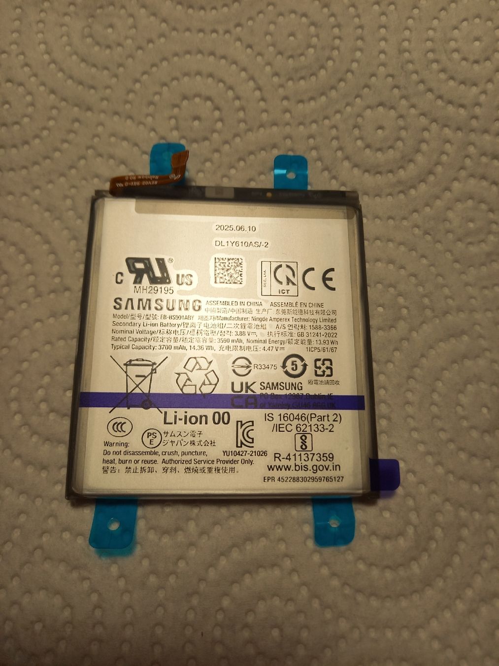 Samsung Batterie: Samsung Akku neu – Nuovo (secondo la descrizione) da Stadel venduto da Modellrennsport_11