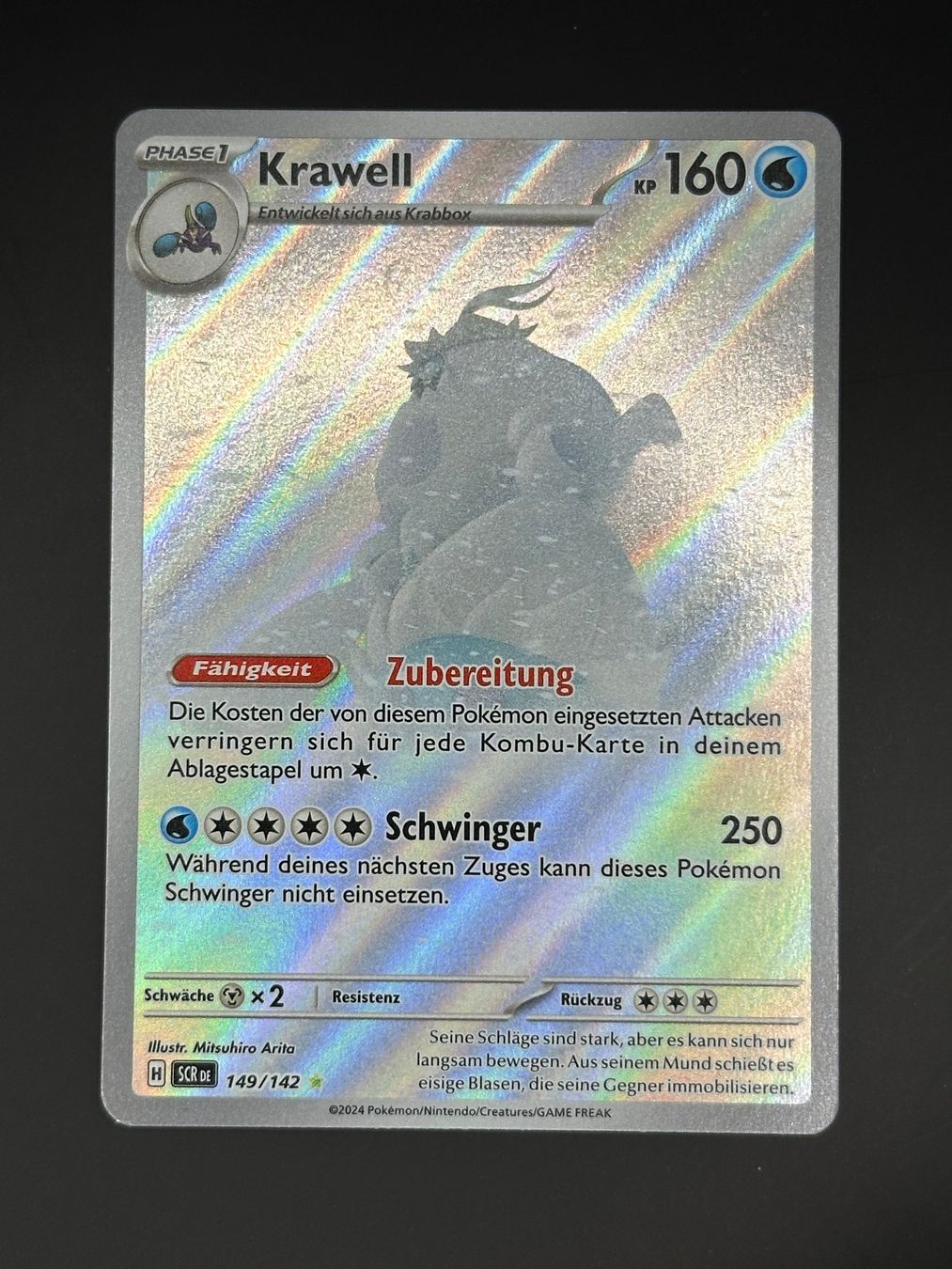Pokémon Carte collezionabili: Stellarkrone - Krawell SCR 149 DE – Nuovo (secondo la descrizione) da Winterthur venduto da MonCards
