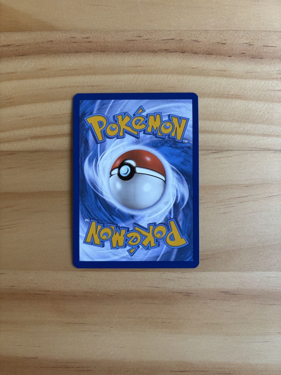 Pokémon Sammelbilder & Trading cards: Absol #GG16 Pokemon Crown Zenith – Neu (gemäss Beschreibung) aus Bever von vyn_90 1