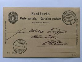 1899 LANDQUART-FABRIKEN Stempel auf Postkarte n. Chur