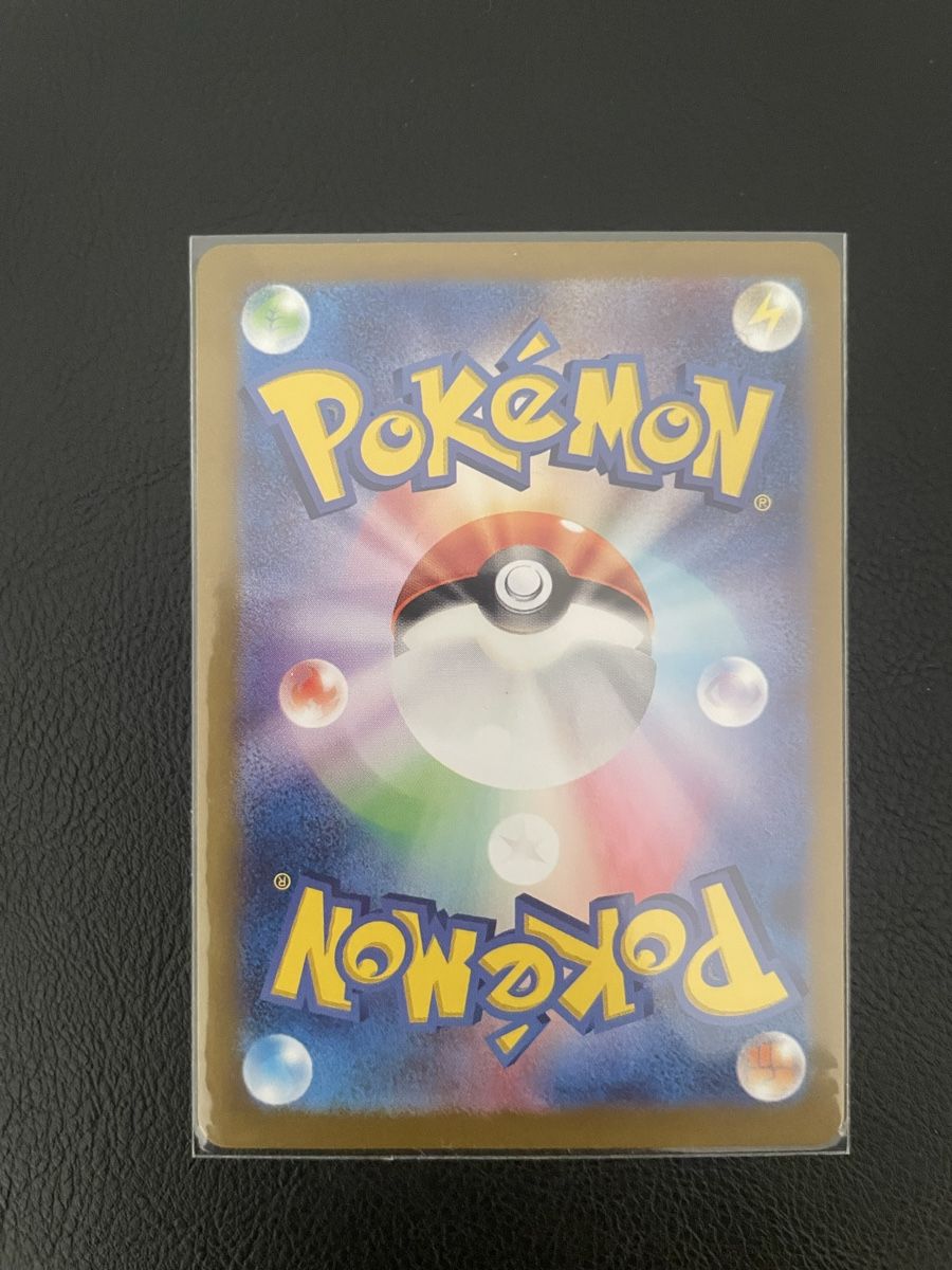 Pokémon Cartes à collectionner: Zapdos ex sar  – Neuf (Voir description) à Mendrisio par mat_g2jm 1