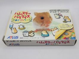 Hamster Paradise Gameboy Advance Atlus Japan OVP GBA